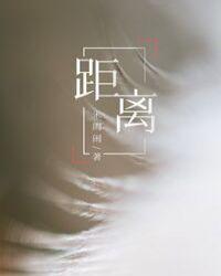 距离一建考试还有多少天