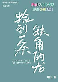 捡到缺角的钱怎么办