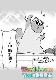 热恋 知乎
