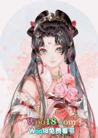 魔尊的白月光是男人