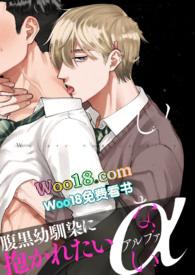 催眠总裁的性福