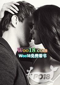 大少的玩物/ 作者又香又甜的