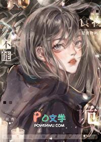 诡异是什么意思解释