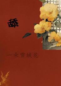 整形医院员工福利