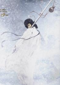 林黛玉倒拔垂杨柳的日子终于来了