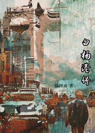 超级暧昧