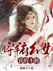 五千暗卫围府外