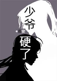 纯古代短篇