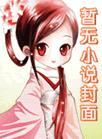 烧肥肠的家常做法