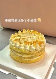 拿捏破
