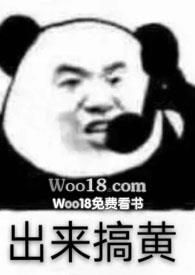 小甜甜sometimes
