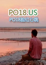 兽血冰冷阿水水