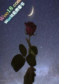 末世之娇弱炉鼎(h)_第