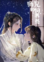 重生后我宠的校园大佬他脱贫了全文免费阅读