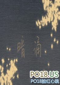 我知暗涌