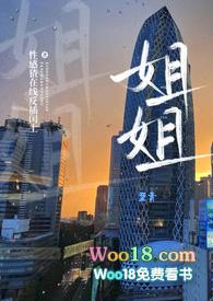 姐姐和弟弟的文案