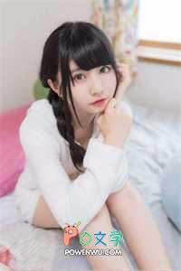 我被弟弟强制爱了番外是啥