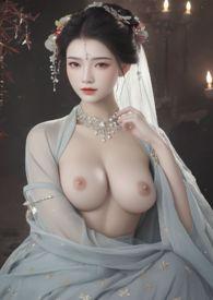 母后芳龄二十九npH