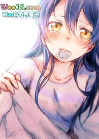 住在我床下的那个变态吃肉不吃肉丸