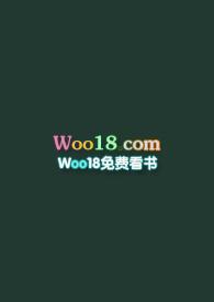 青城青免费阅读