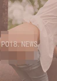 强制看着真的很难受