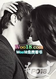 千金和保镖的总裁文