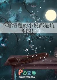 写不好怎么办