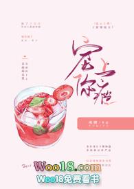 宠你上瘾(1v1)(彧卿)