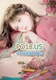 笼养(禁忌H)(楚辞)