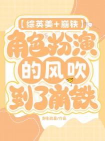 角色扮演英文怎么翻译