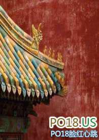 德妃传孙俪在线观看