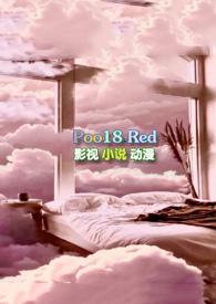 想太阳了(1V1 H)最新章节