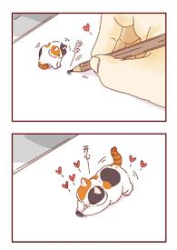 我很简单的句子