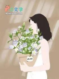 可爱菲有治疗吗