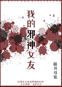 带孩子免费阅读