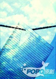 有病是什么意思