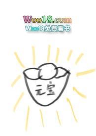 当炮灰被万人迷穿了! ...