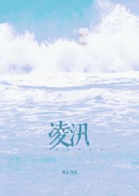 离婚后和弟弟发生了