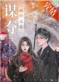 深陷于你知乎