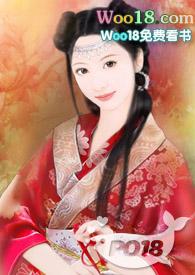 香软玉滑1v1小星星无弹窗