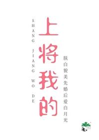 您有了全文免费阅读