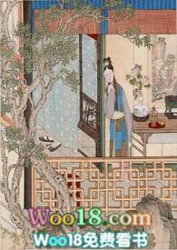 宝帘闲挂小银钩 作者薄山散人