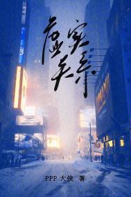 语文虚实关系