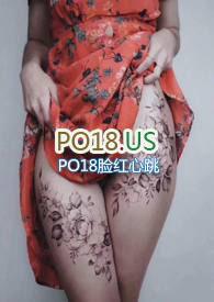 刺情电视剧1-40集全免费播放