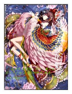 主角是天使的综漫