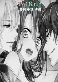 爱你的人太多的说说