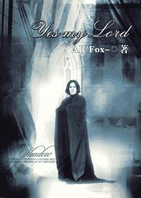 hpyesmylord