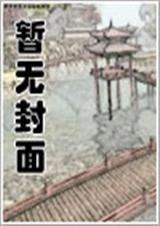 笑傲神雕天龙有声