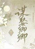 错把什么当爱情