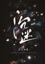 沉迷二次元心理原因分析